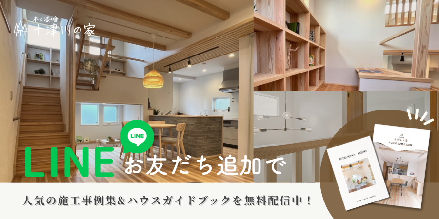 LINE_logo